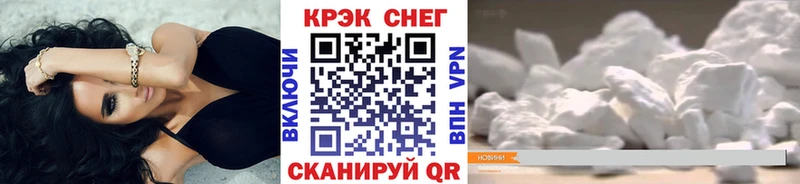 Наркошоп купить АМФ  МЕТАДОН  Меф  Кокаин  Канабис  A PVP  Салехард