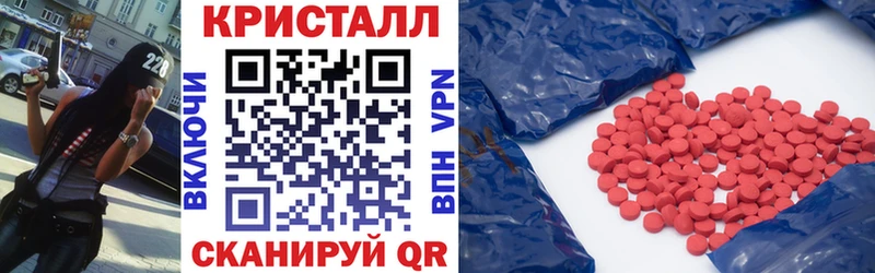 Amphetamine VHQ Купить Салехард
