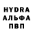 Амфетамин VHQ Amiya Ramlall
