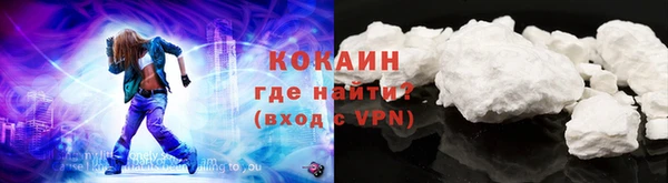 MDMA Premium VHQ Нязепетровск