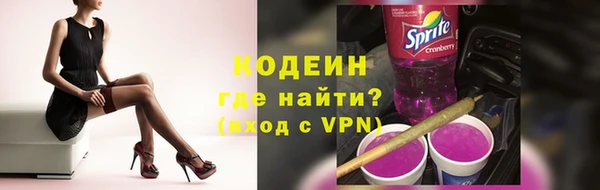 MDMA Premium VHQ Нязепетровск