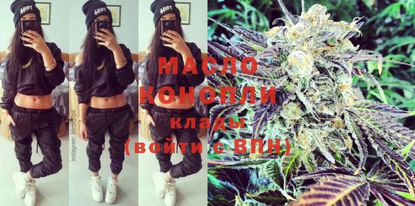 MDMA Premium VHQ Нязепетровск