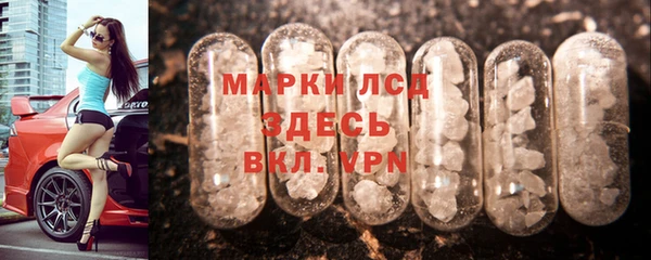 MDMA Premium VHQ Нязепетровск