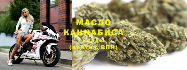 MDMA Premium VHQ Нязепетровск