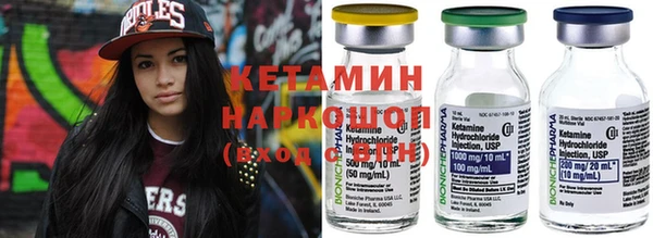 стаф Няндома
