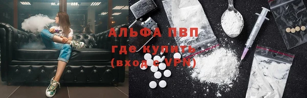 MDMA Premium VHQ Нязепетровск