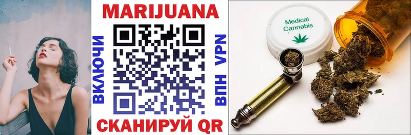 Каннабис THC 21%  Купить закладки  Салехард 